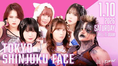 Tokyo Joshi Pro-Wrestling Season 14 Episode 2 - TJPW New-Year Party 2026