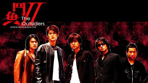 Background image for Episode 1