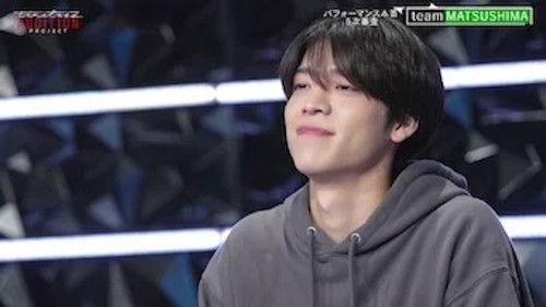 timelesz project -AUDITION- Season 1 Episode 15 - Episode 15