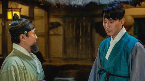 Live Up to Your Name Season 1 Episode 15 - Thank You for Returning