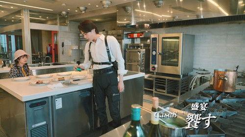 Kamen Rider Season 36 Episode 8 - Case8: Serve