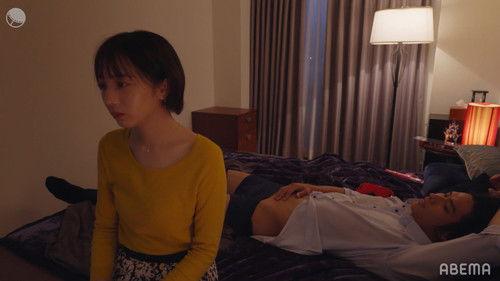 The Night I Became an Animal Season 2 Episode 1 - Episode 1