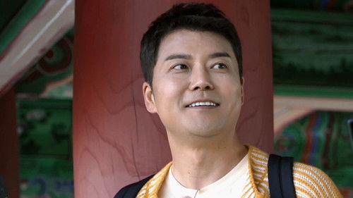 No Plans At All Season 2 Episode 4 - Episode 4