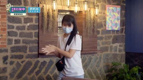 Let's Open Season 1 Episode 16 - Lavu floating restaurant