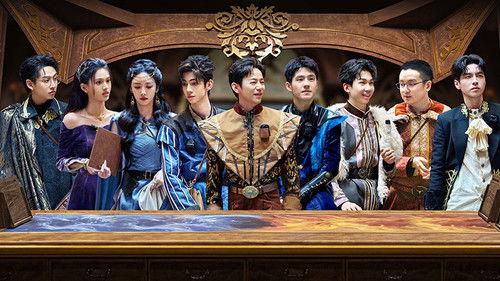 Game of Cubes: The New Utopia Season 1 Episode 8 - Episode 4-2