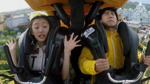 Our Shiny Days Season 1 Episode 3 - Episode 3