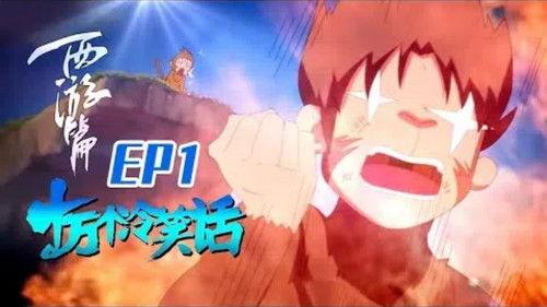 One Hundred Thousand Bad Jokes Season 2 Episode 7 - Episode 7