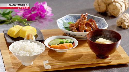 Dining with the Chef Season 10 Episode 15 - Back to Basics: Episode 1 - Japanese Staple Meals