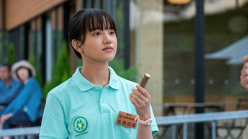 Background image for Episode 7