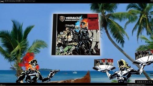 Inferno Cop Season 1 Episode 9 - Rest in Peace, My Friend