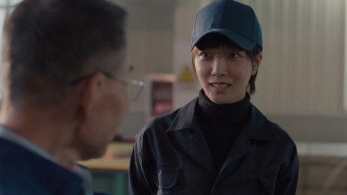 New Generation Season 1 Episode 9 - Leap (1)