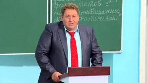 The Voronins Season 18 Episode 11 - Episode 11