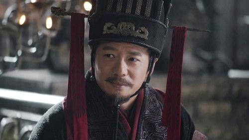 Qin Dynasty Epic Season 1 Episode 15 - Episode 15