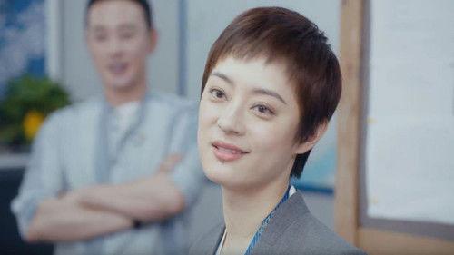 I Will Find You a Better Home Season 1 Episode 11 - Episode 11