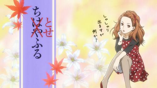 Chihayafuru Season 1 Episode 16 - The Autumn Leaves of Mount Ogura