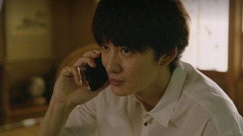 Background image for Episode 1