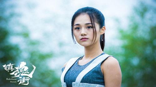 Rakshasa Street Season 1 Episode 4 - Episode 4