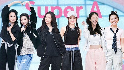 Ride the Wind Season 6 Episode 15 - Episode 15