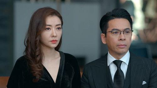 Modern Dynasty Season 1 Episode 7 - Episode 7