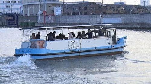 Document 72 Hours Season 10 Episode 10 - Osaka Ferry: A One-Minute Journey Through Life