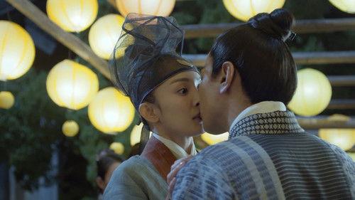 Eternal Love Season 1 Episode 33 - Episode 33