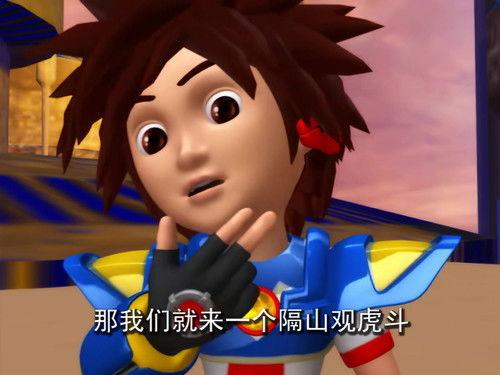 RoboWarriors Season 1 Episode 17 - Episode 17