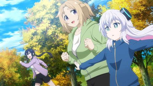 Alma-chan Wants to Be a Family! Season 1 Episode 10 - AMANE-GO!