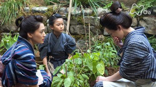 Yae's Sakura Season 1 Episode 5 - Shoin’s Will