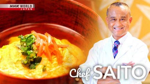 Dining with the Chef Season 9 Episode 25 - Authentic Japanese Cooking: Akashiyaki (Egg Balls in Dashi)