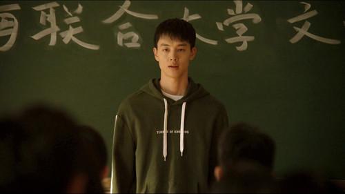 The Last Goodbye to Mama Season 1 Episode 18 - Episode 18