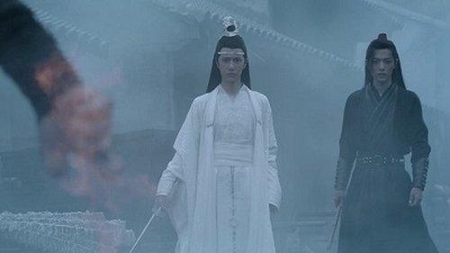 The Untamed Season 1 Episode 37 - Episode 37