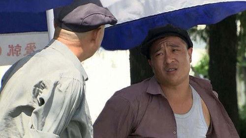 Love Stories in the Countryside Season 3 Episode 9 - Episode 9