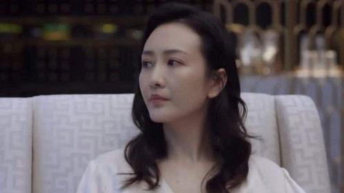 The Best Partner Season 1 Episode 19 - Episode 19