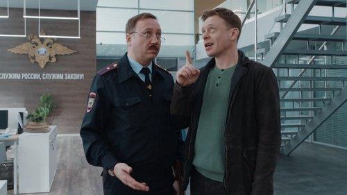 Makarov and The Girls Season 2 Episode 2 - Episode 2