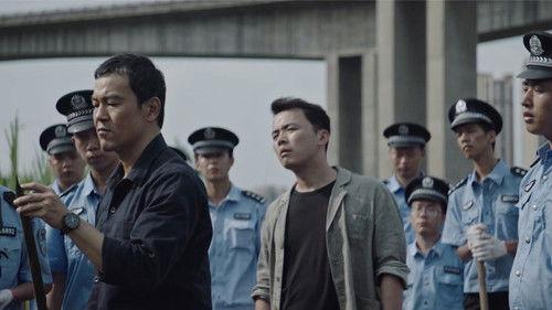 The Long Night Season 1 Episode 1 - Episode 1