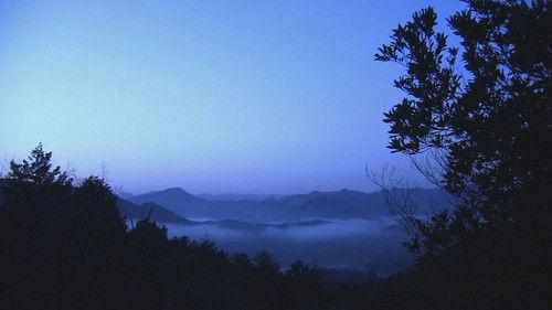 Magical Japanese Season 1 Episode 4 - Morning