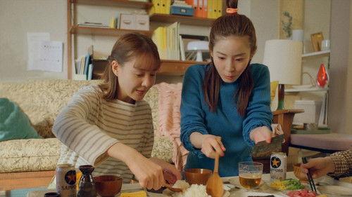 Sukiyaki, Tonight Season 1 Episode 9 - Episode 9