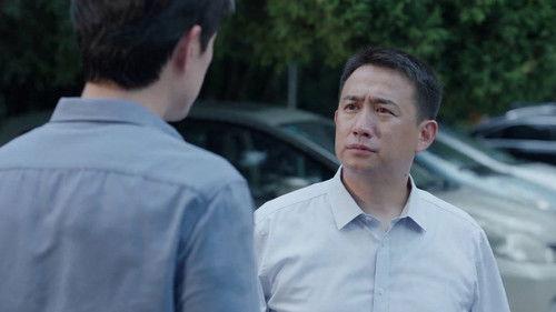 Bright Future Season 1 Episode 7 - Episode 7