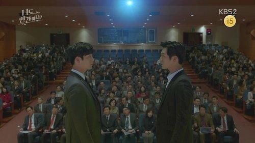 Are You Human? Season 1 Episode 32 - Another Nam Sin