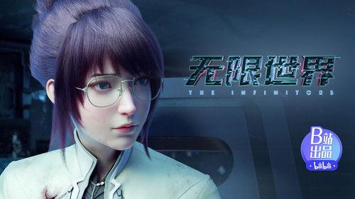 The Infinitors Season 1 Episode 10 - Episode 10