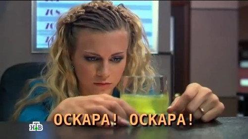 Floor Season 1 Episode 13 - Episode 13