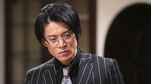 Ouroboros Season 1 Episode 10 - Here I Am