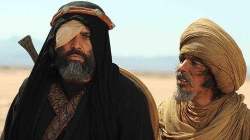 The Mokhtar Narrative Season 1 Episode 10 - The Blood of God