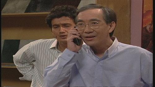 Phua Chu Kang Pte Ltd Season 1 Episode 11 - Man In The Dark