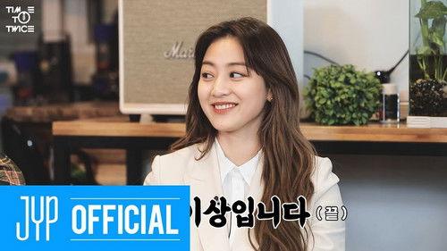 TIME TO TWICE Season 9 Episode 5 - TDOONG Entertainment Season 2 EP.05