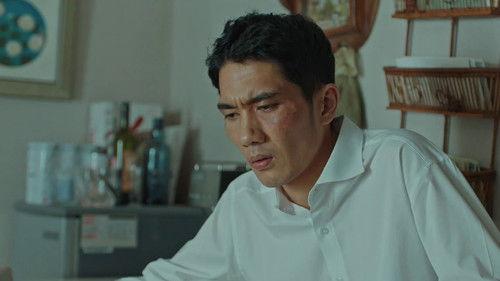 Save Me Season 2 Episode 14 - Episode 14