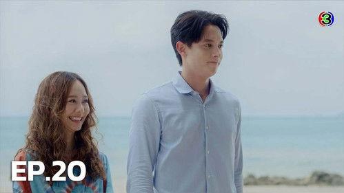 To the Moon and Back Season 1 Episode 20 - Episode 20