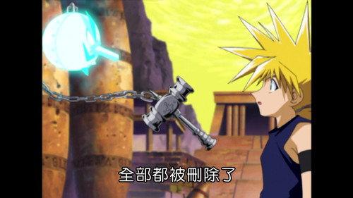 MÄR: Märchen Awakens Romance Season 1 Episode 9 - The Training Gate - Merilo and Bumoru