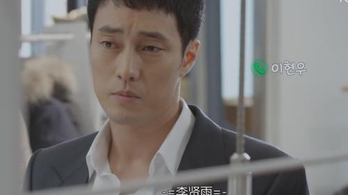Oh My Venus Season 1 Episode 2 - Episode 2