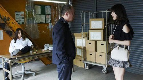 Ushijima the Loan Shark Season 4 Episode 7 - Episode 7